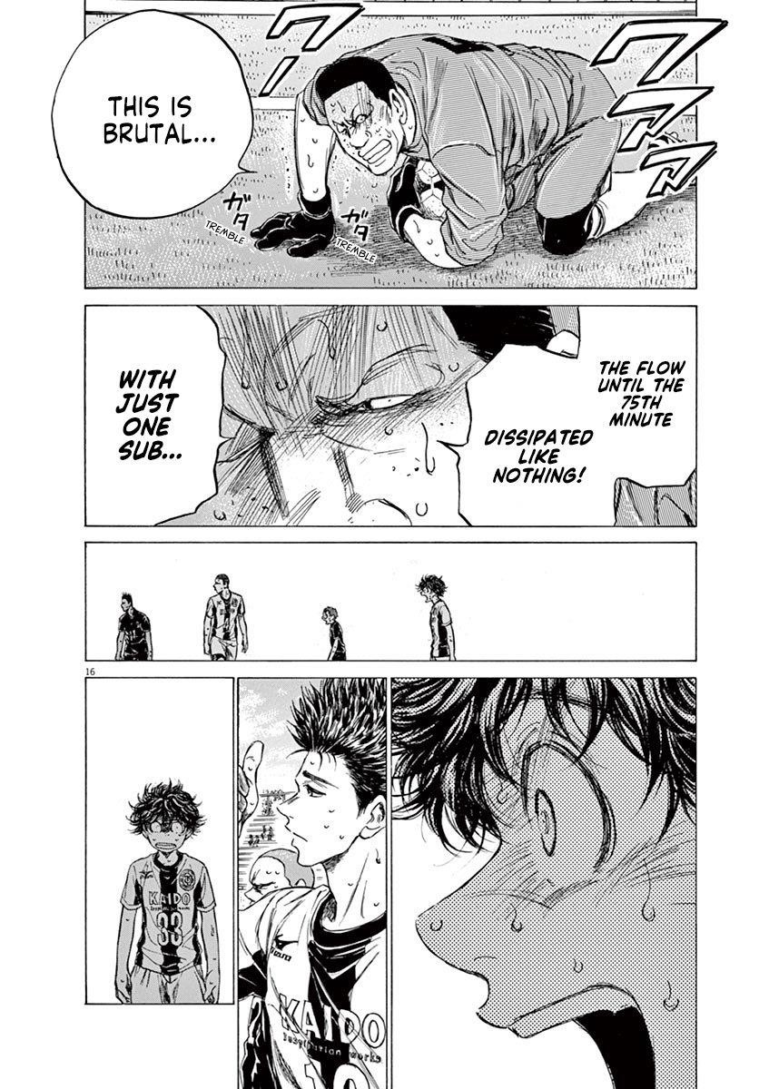 Chapter  134 Image(17)
