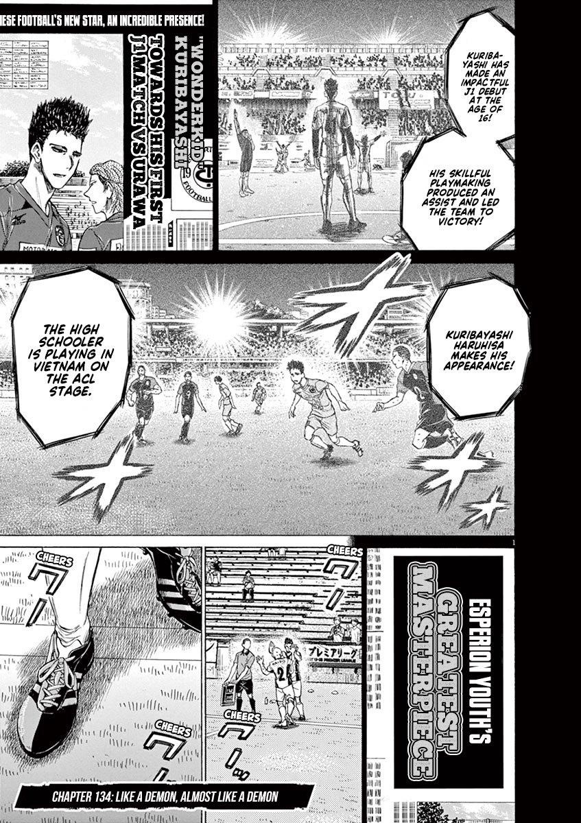 Chapter  134 Image(2)