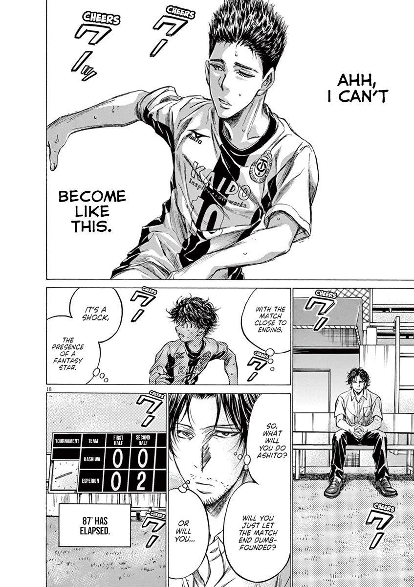 Chapter  134 Image(19)