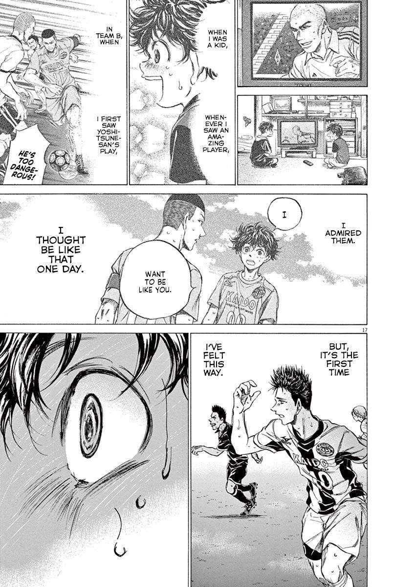 Chapter  134 Image(18)