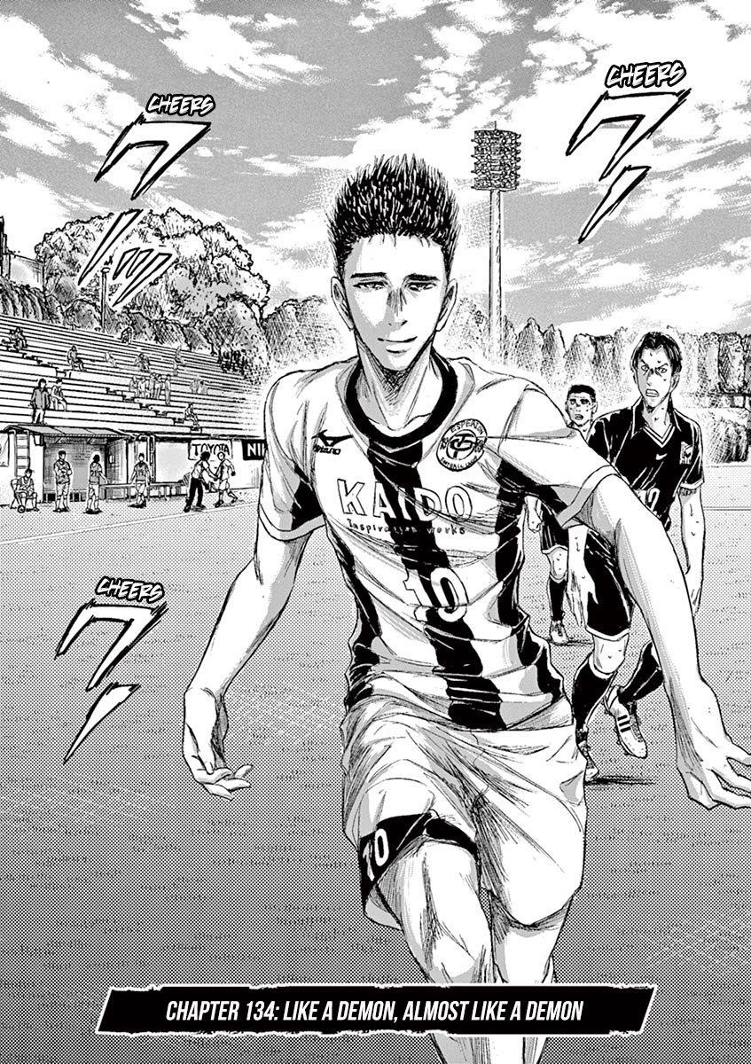 Chapter  134 Image(3)