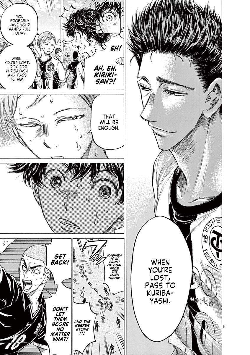 Chapter  134 Image(6)