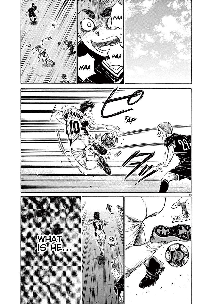 Chapter  134 Image(14)
