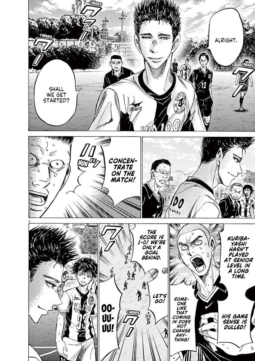 Chapter  134 Image(5)