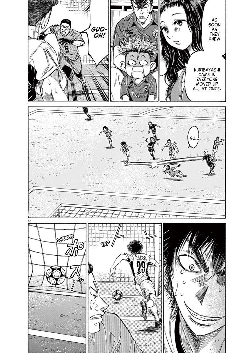 Chapter  134 Image(11)