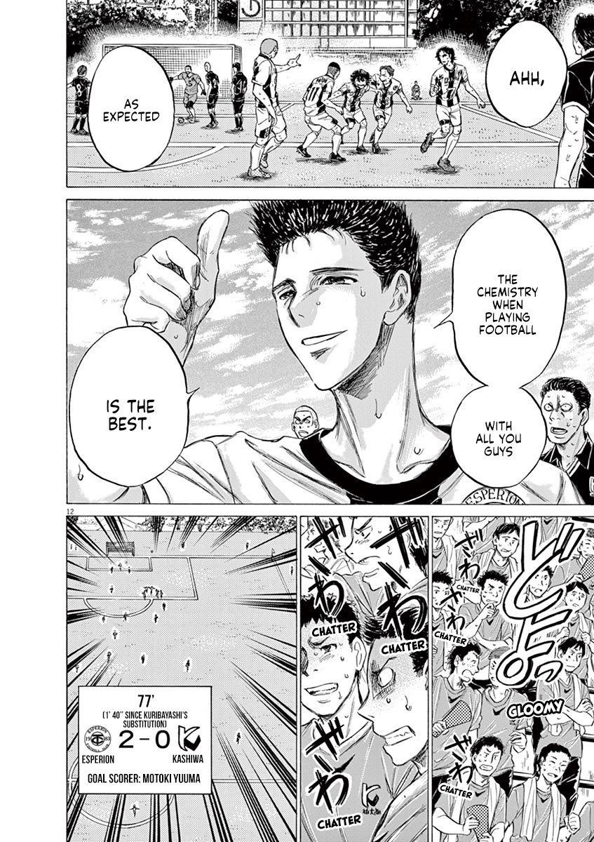 Chapter  134 Image(13)
