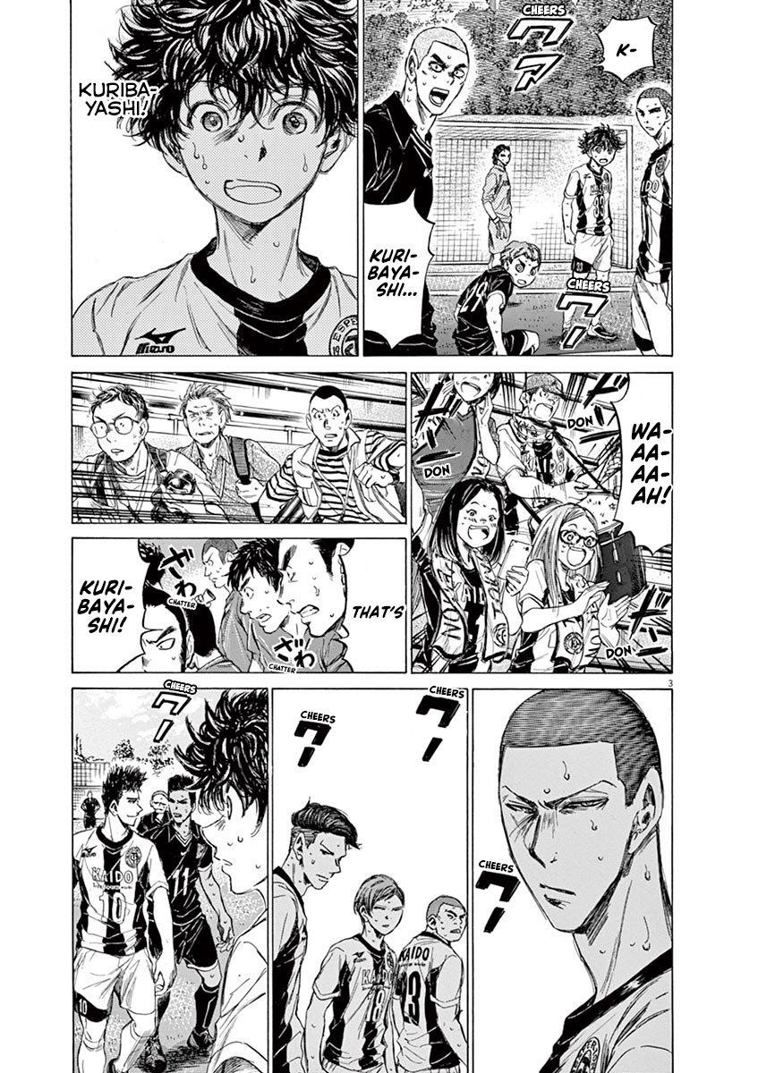 Chapter  134 Image(4)
