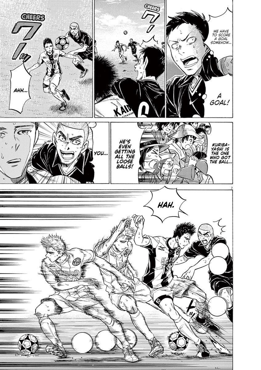 Chapter  135 Image(8)