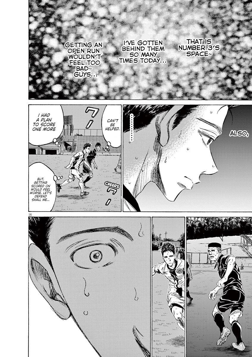 Chapter  135 Image(17)