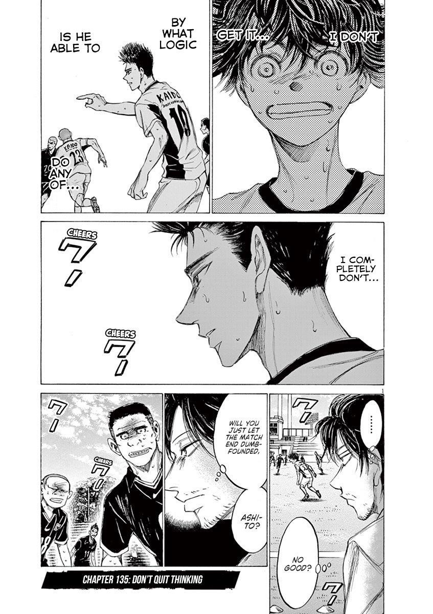 Chapter  135 Image(2)