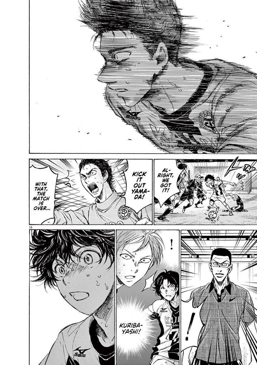 Chapter  135 Image(19)