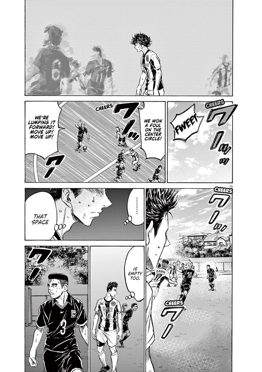 Chapter  135 Image(16)