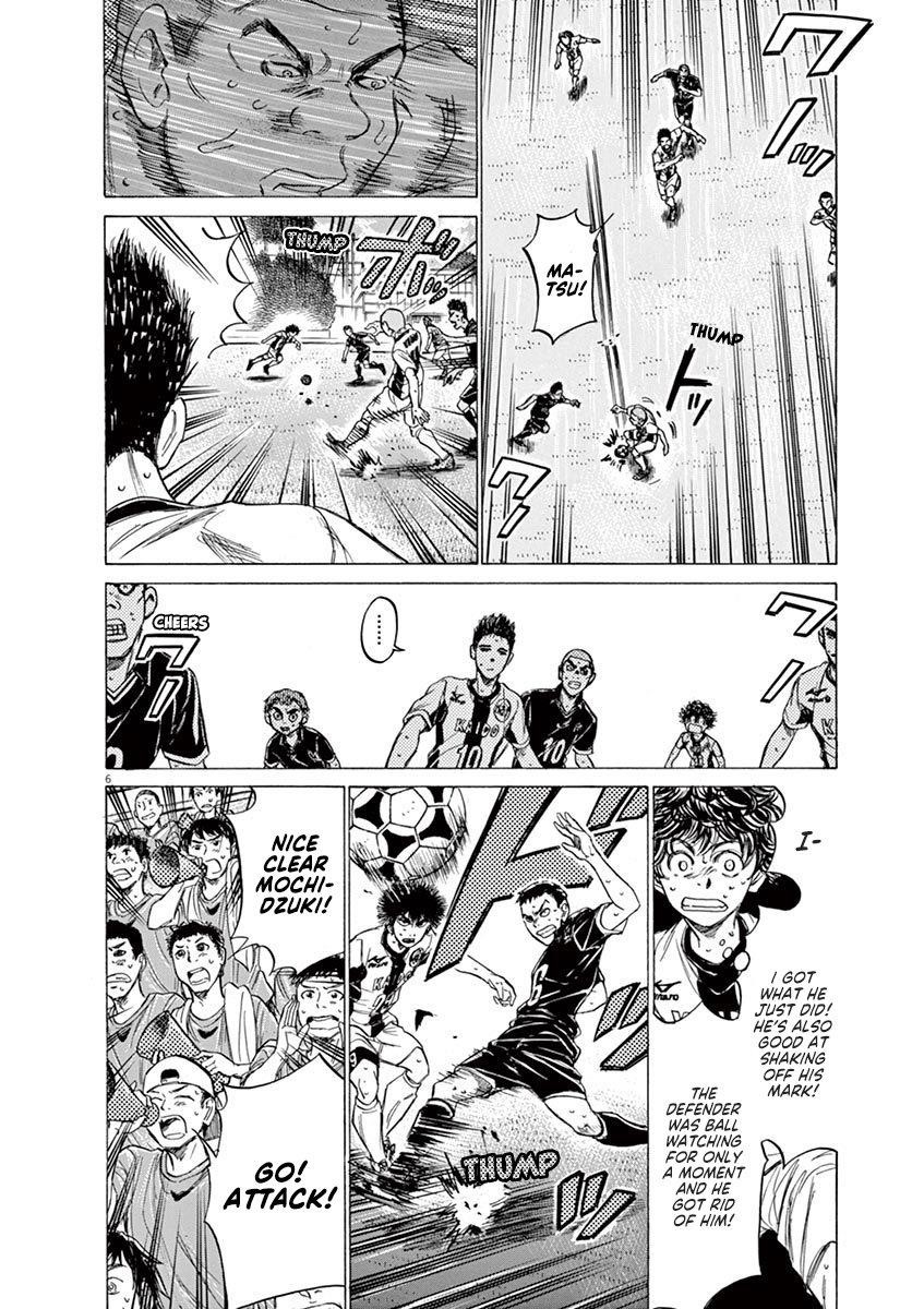 Chapter  135 Image(7)