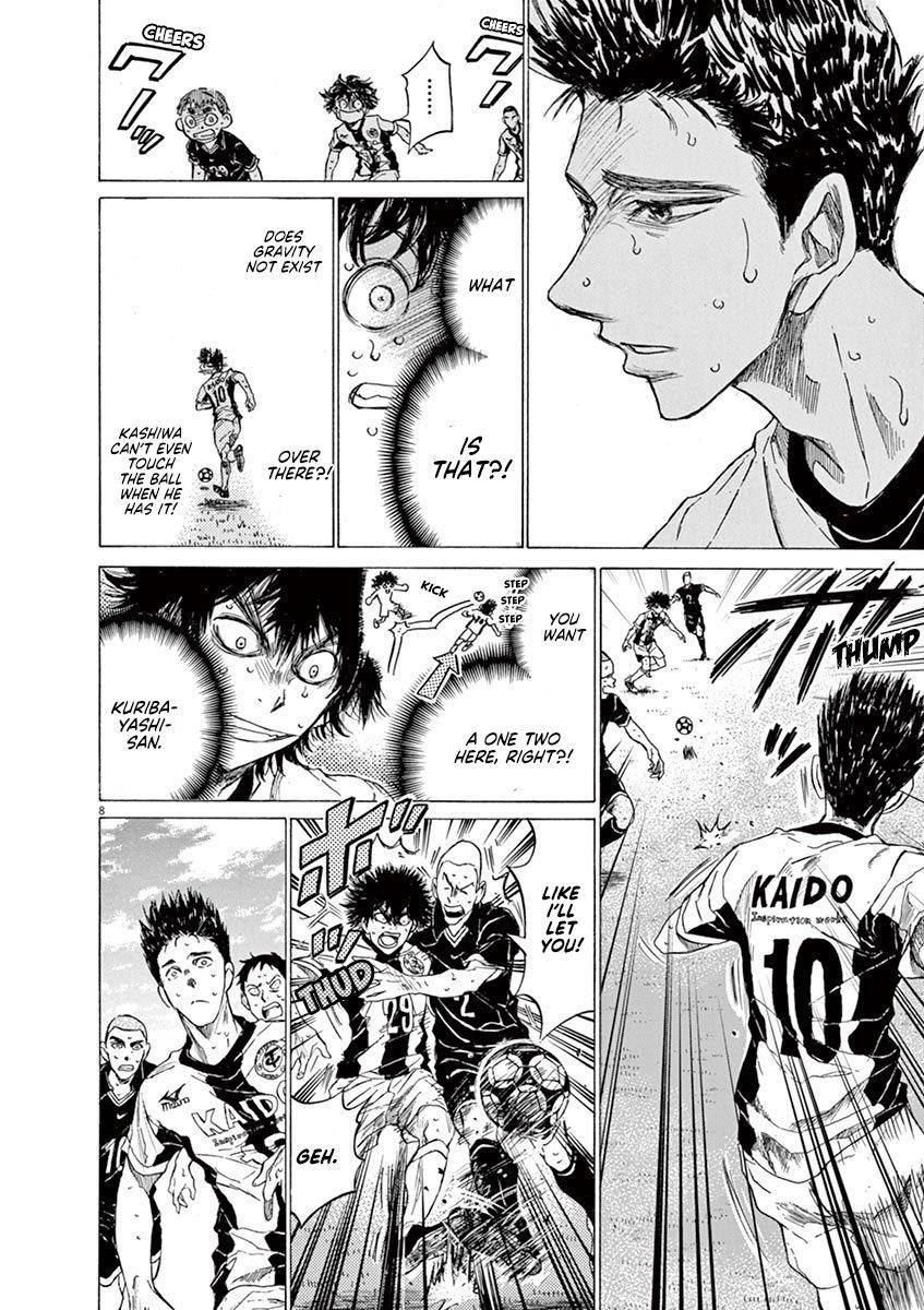 Chapter  135 Image(9)