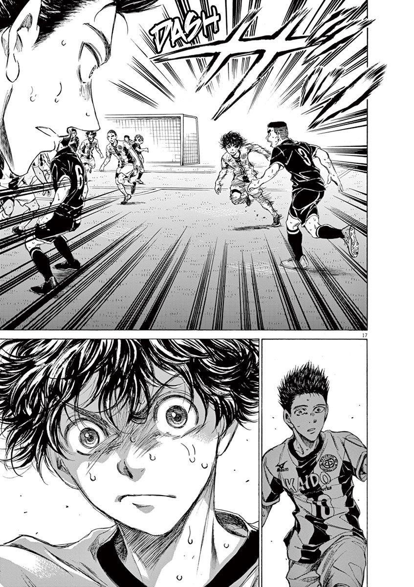 Chapter  135 Image(18)