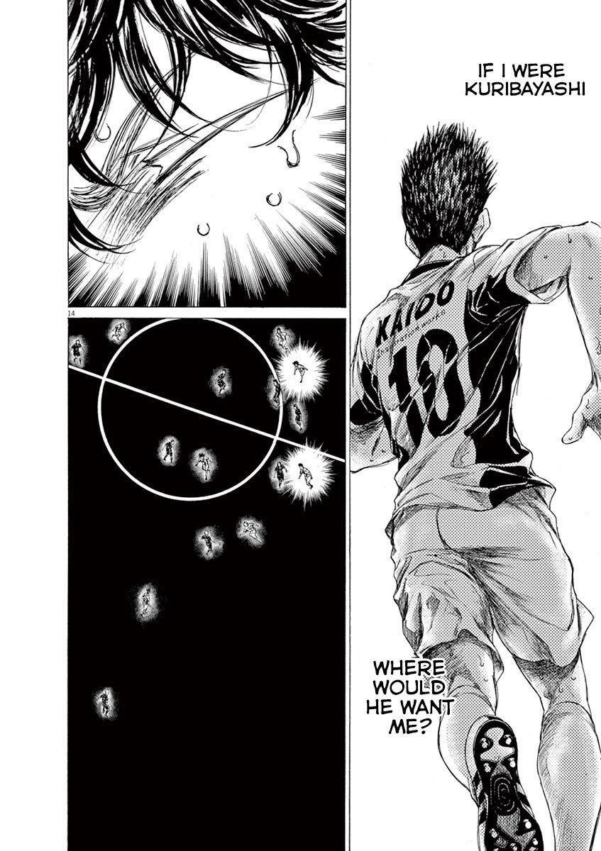 Chapter  135 Image(15)