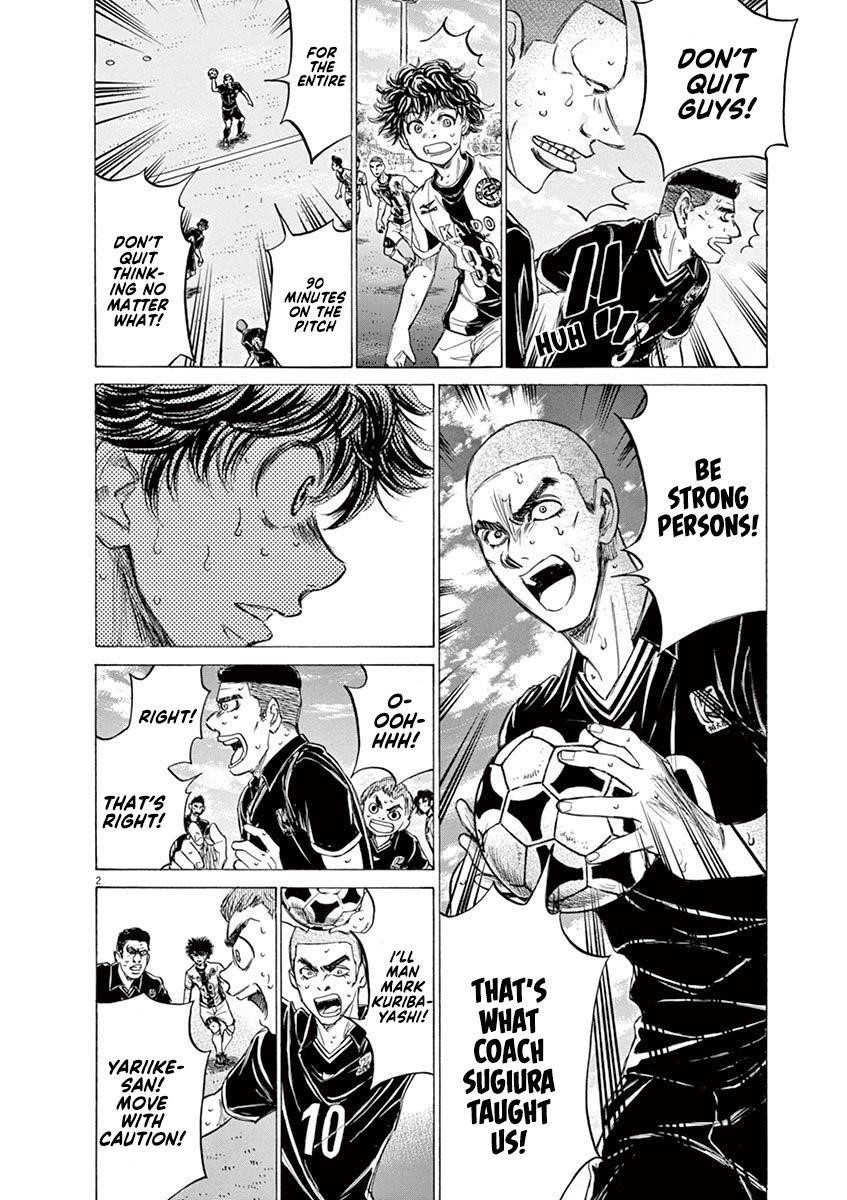 Chapter  135 Image(3)
