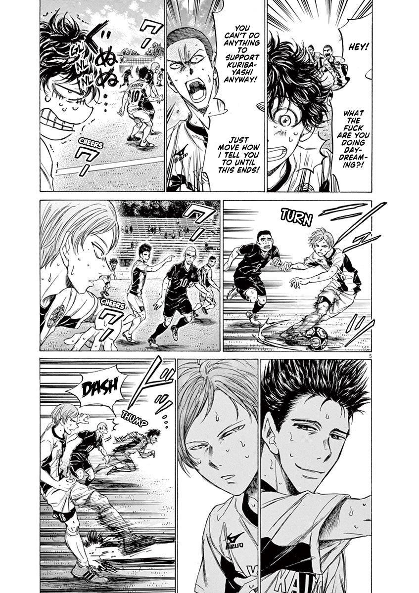 Chapter  135 Image(6)