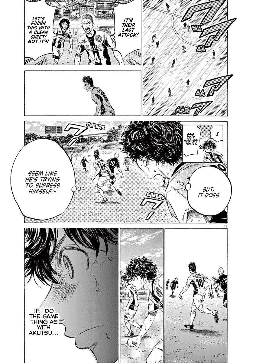 Chapter  135 Image(14)