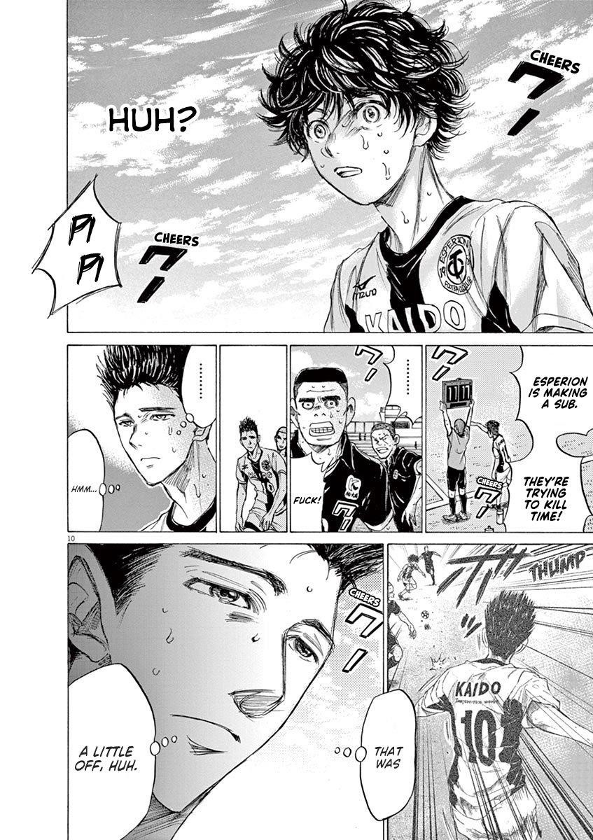 Chapter  135 Image(11)