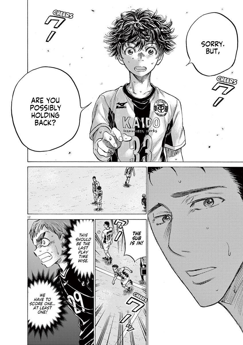 Chapter  135 Image(13)
