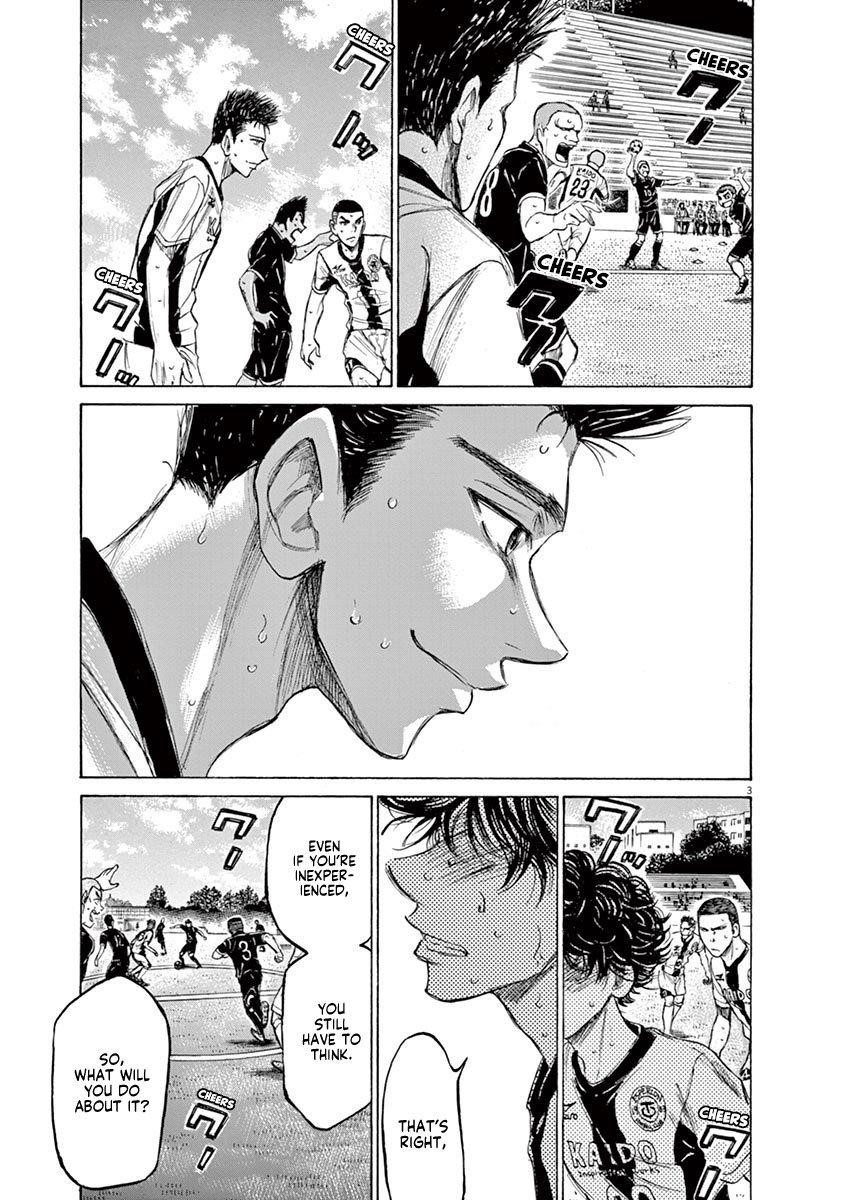 Chapter  135 Image(4)