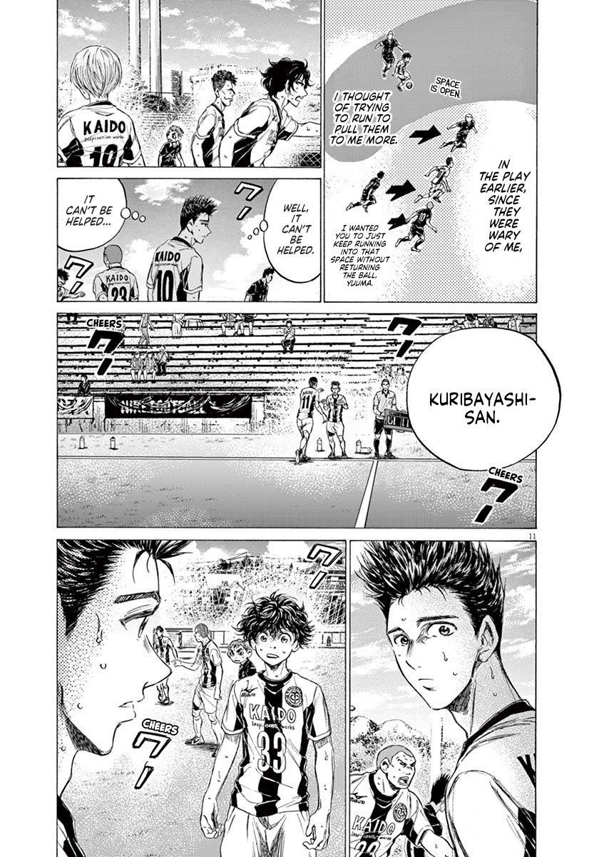 Chapter  135 Image(12)