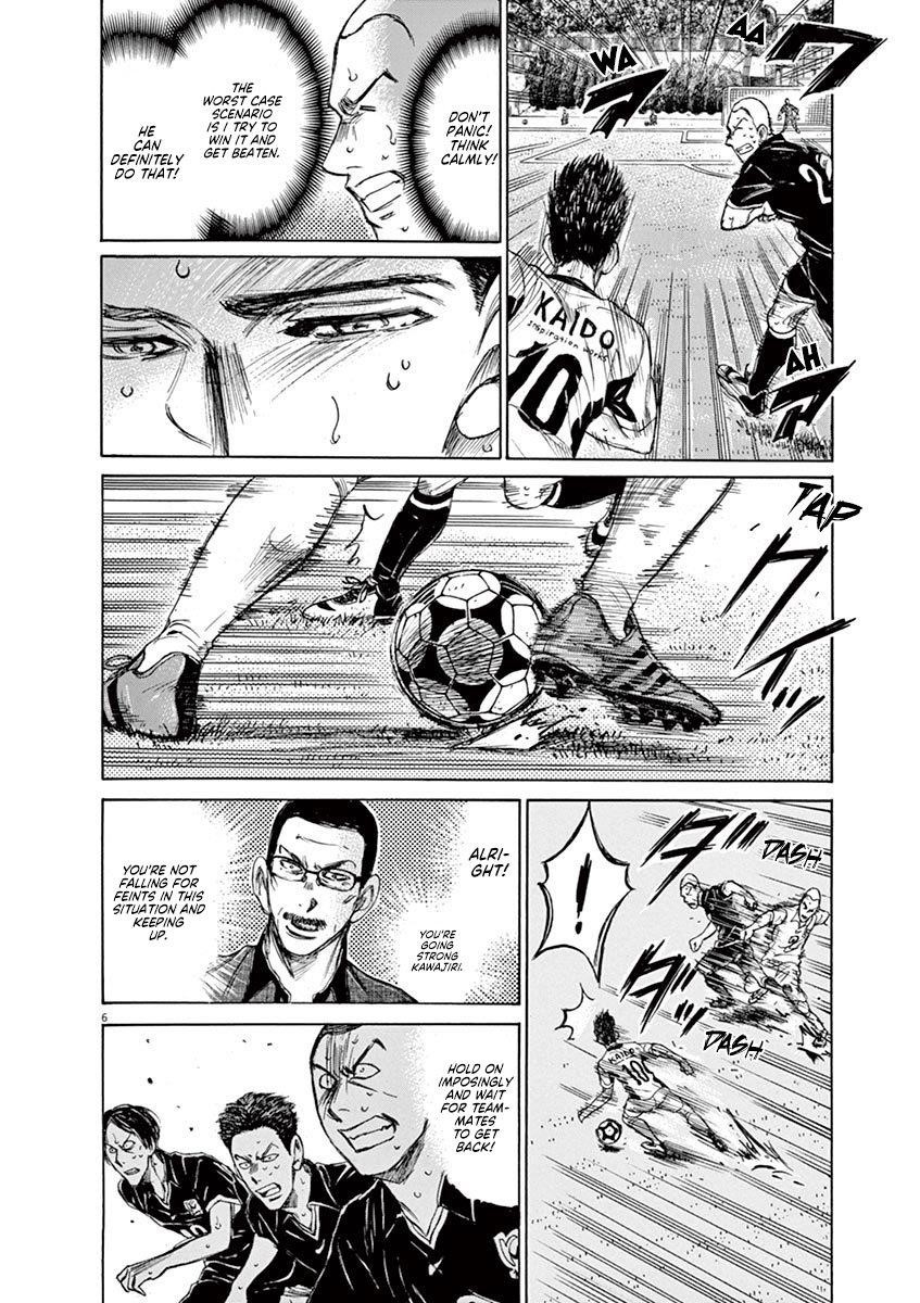 Chapter  136 Image(7)