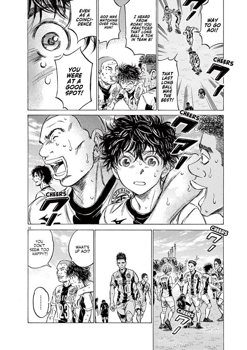 Chapter  136 Image(15)