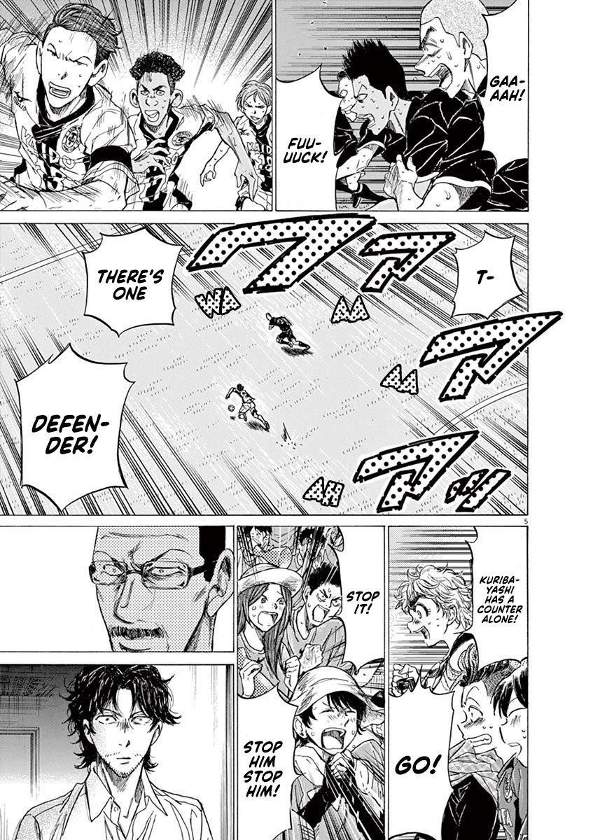 Chapter  136 Image(6)