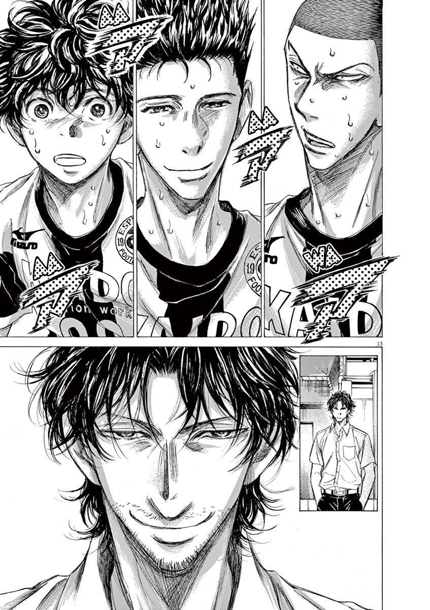 Chapter  136 Image(14)