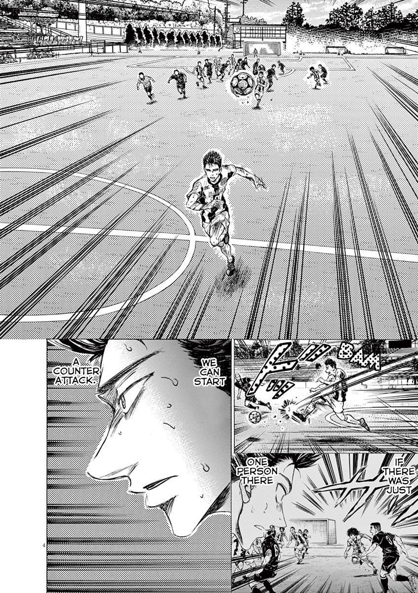 Chapter  136 Image(5)