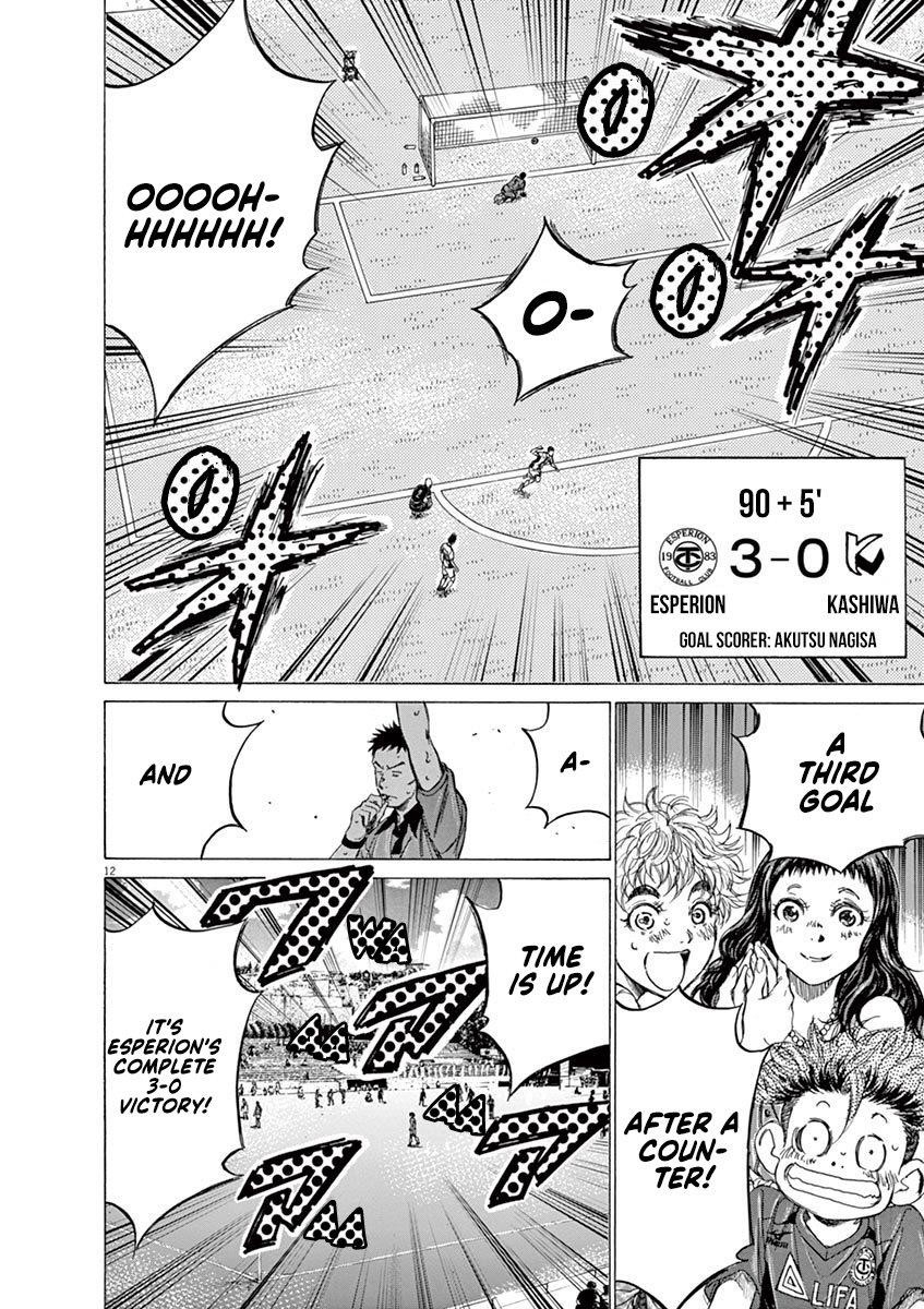 Chapter  136 Image(13)