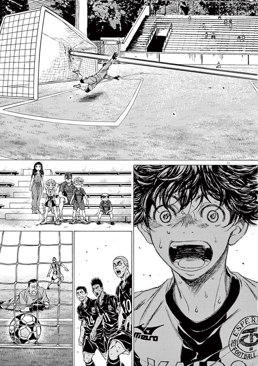 Chapter  136 Image(12)