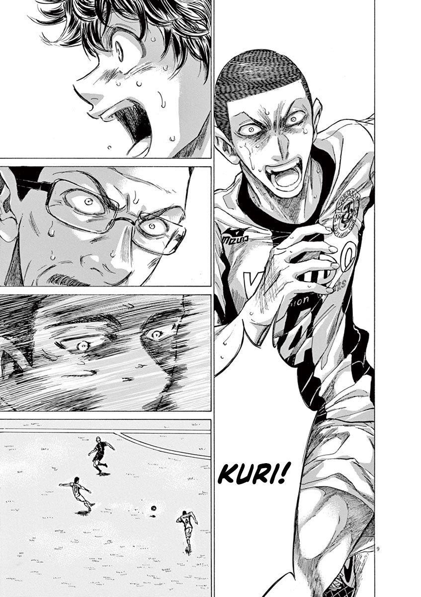 Chapter  136 Image(10)