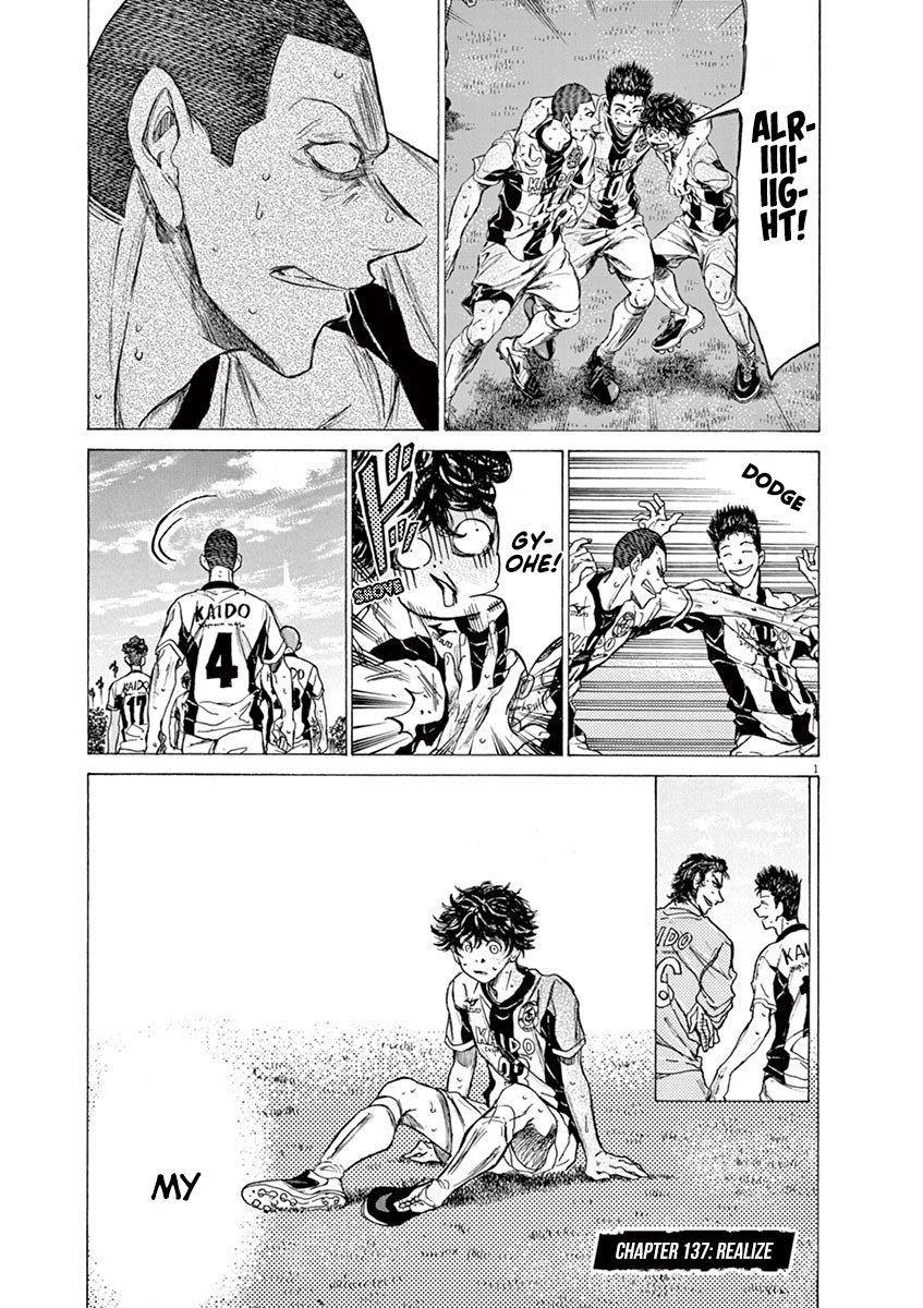 Chapter  137 Image(8)
