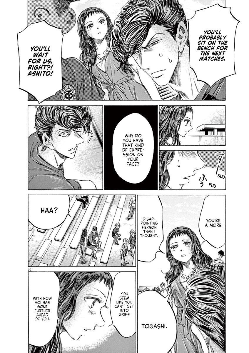 Chapter  137 Image(17)
