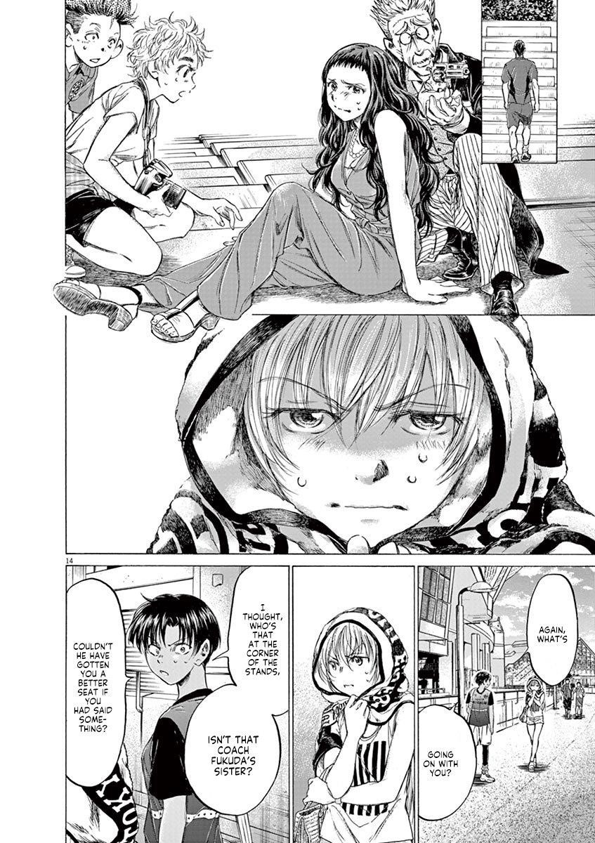Chapter  137 Image(21)