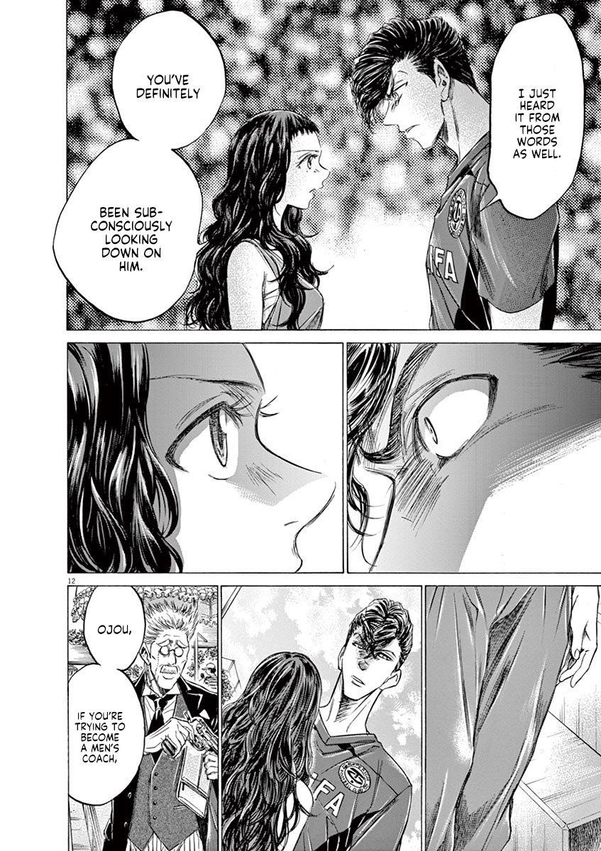 Chapter  137 Image(19)