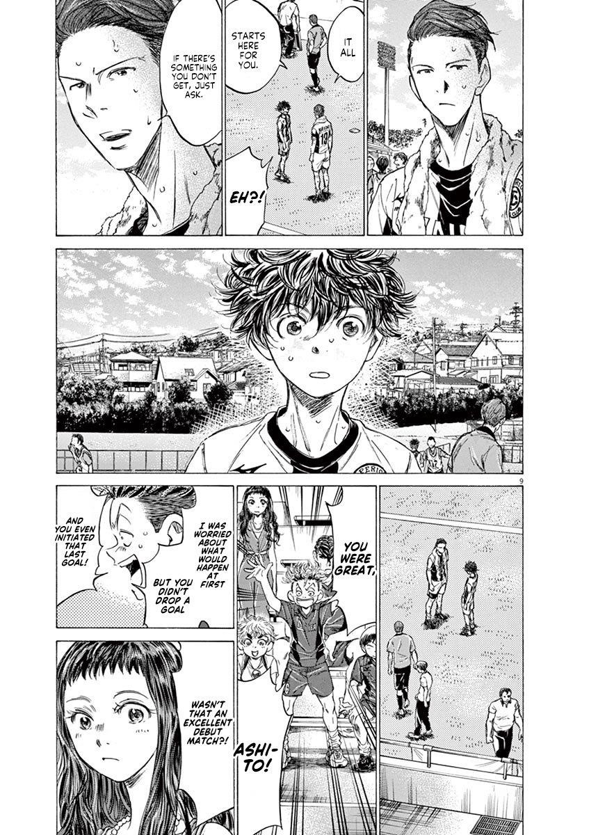 Chapter  137 Image(16)