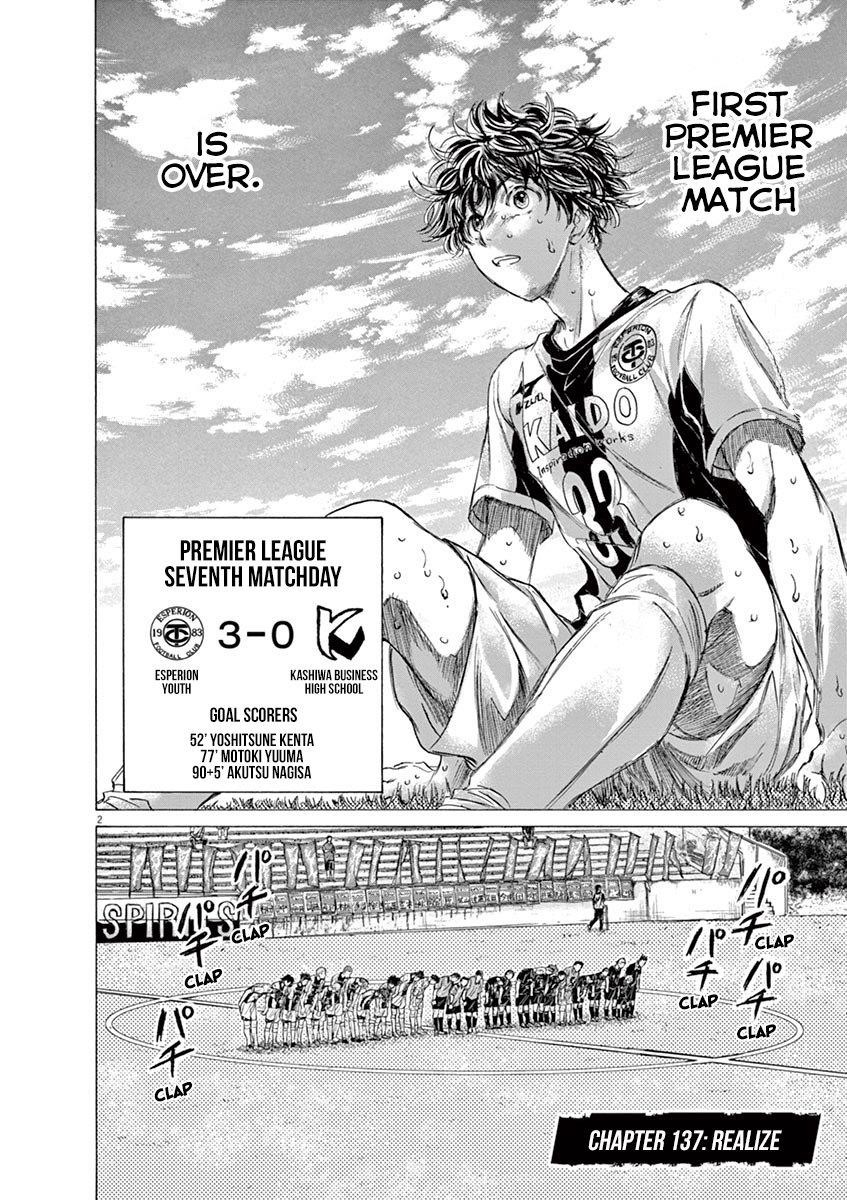 Chapter  137 Image(9)