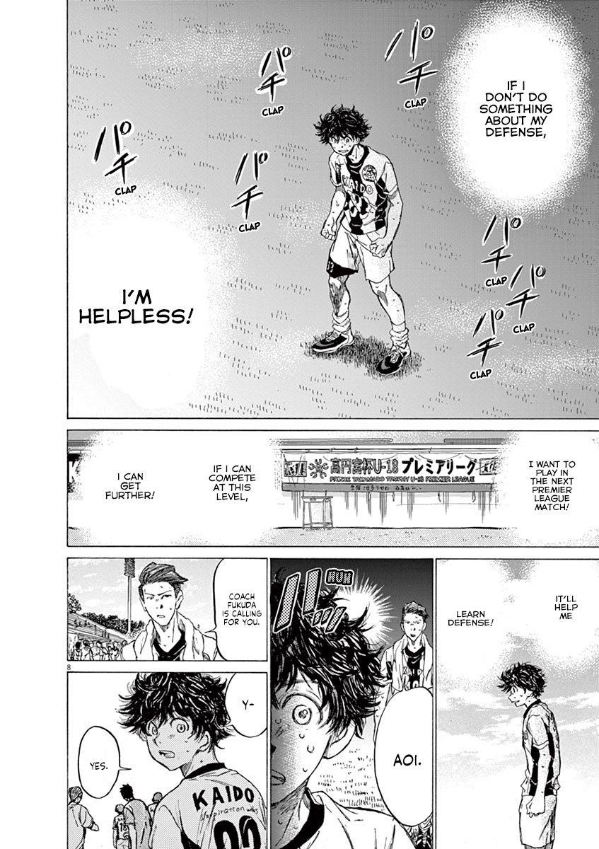 Chapter  137 Image(15)