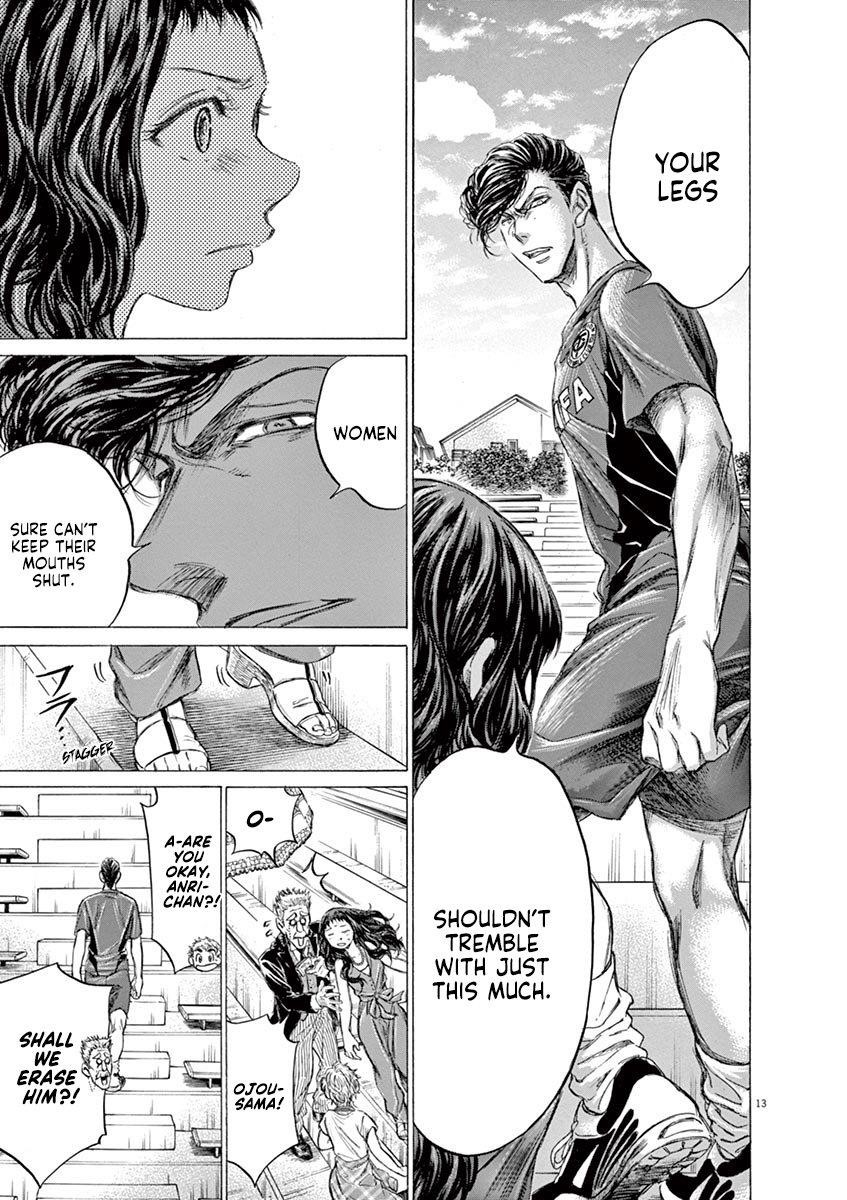 Chapter  137 Image(20)