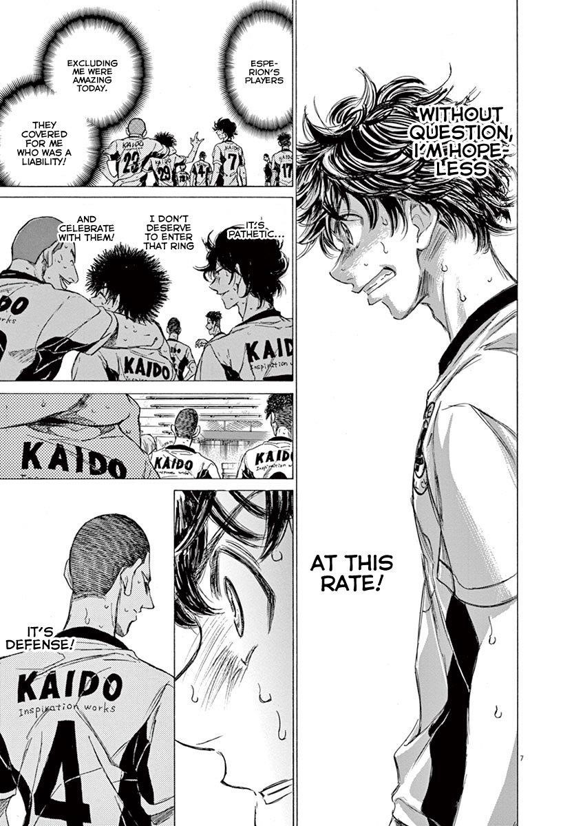 Chapter  137 Image(14)