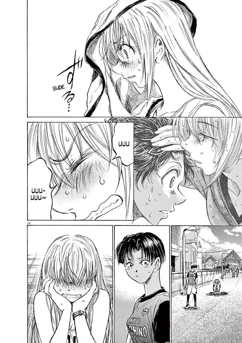 Chapter  137 Image(23)