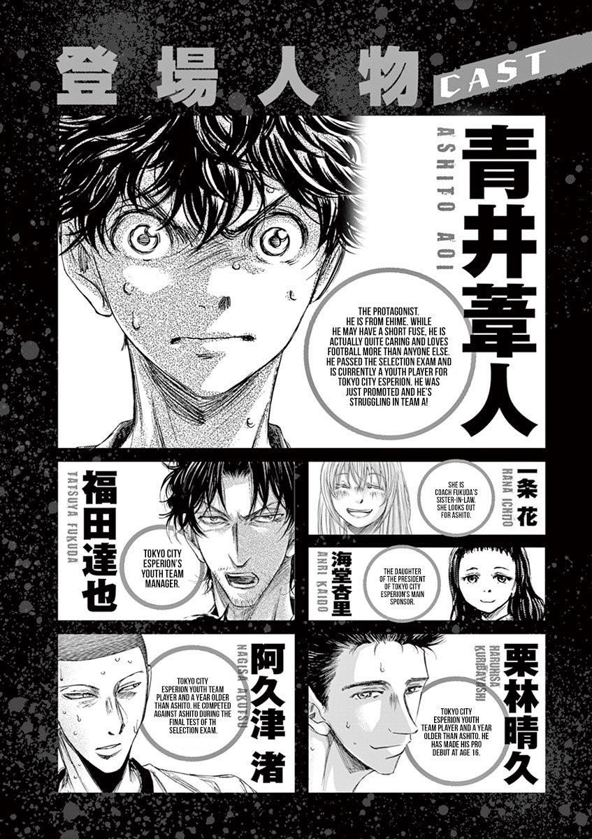 Chapter  137 Image(5)