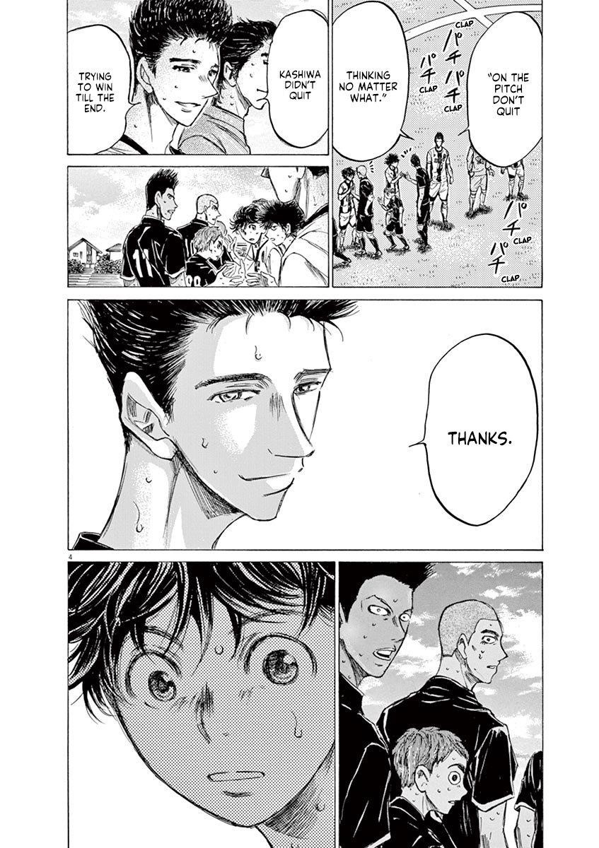 Chapter  137 Image(11)