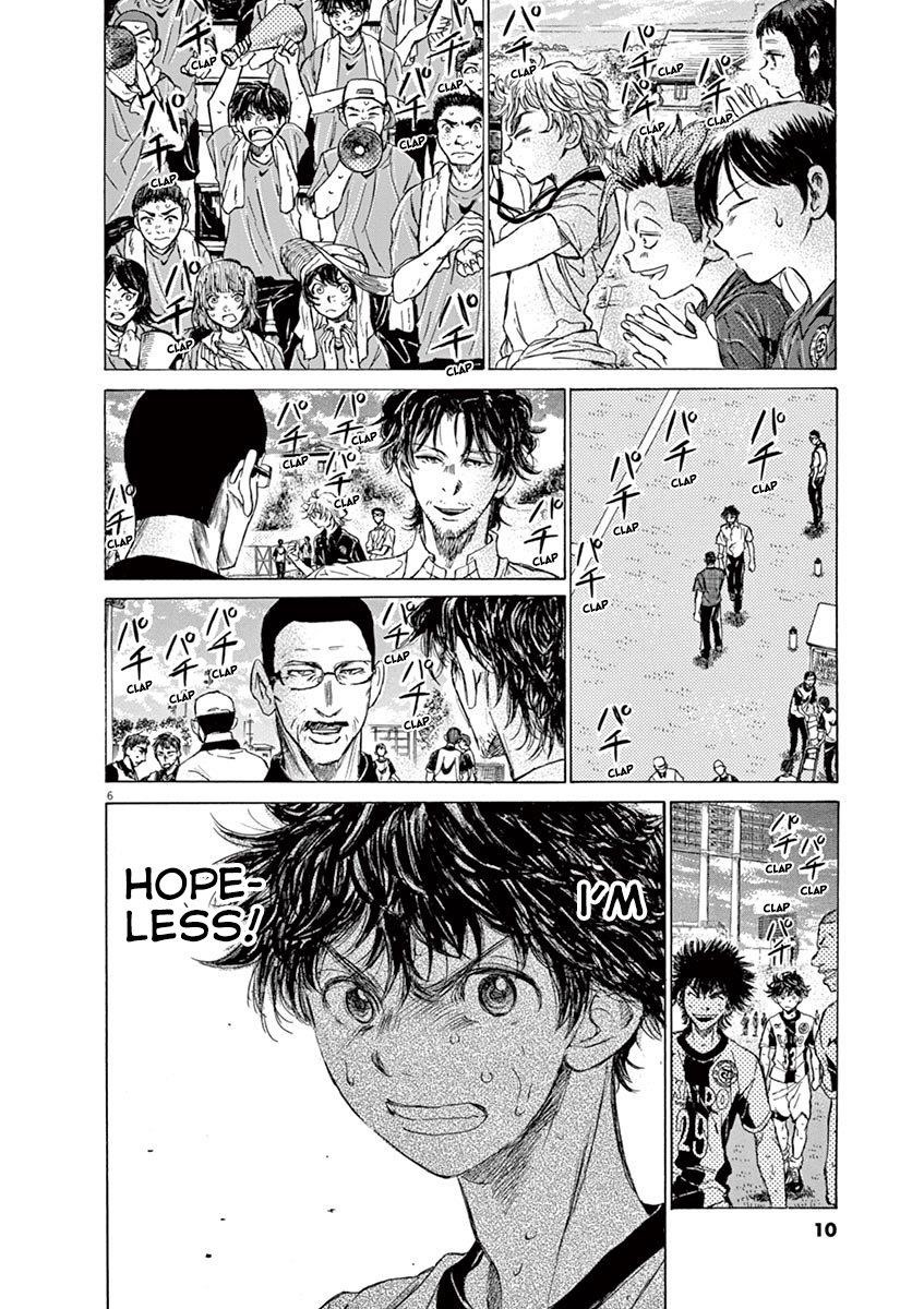 Chapter  137 Image(13)