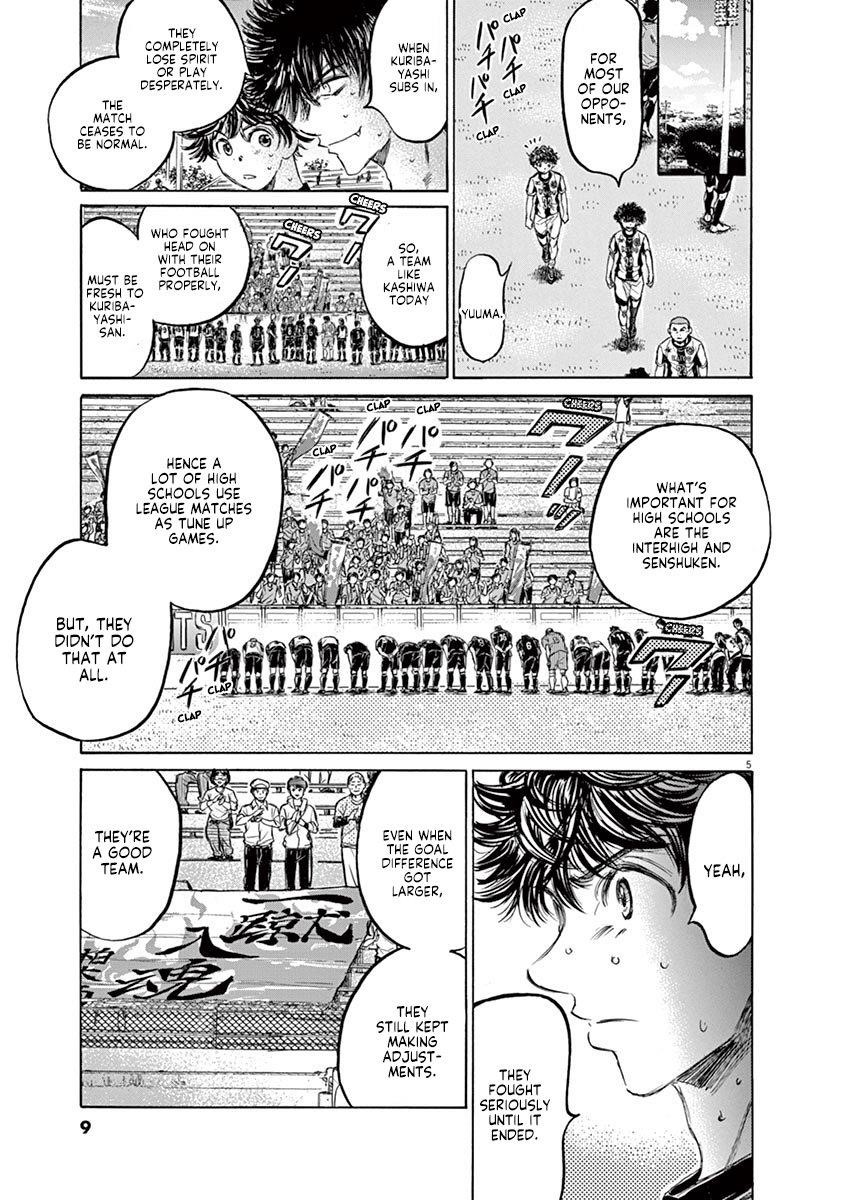 Chapter  137 Image(12)