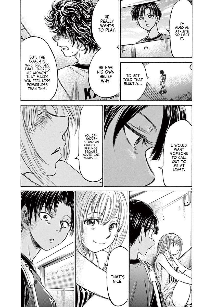 Chapter  138 Image(8)